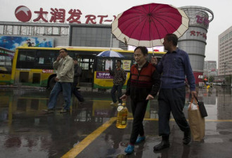 法媒：中国一家超市批准“不开心假”