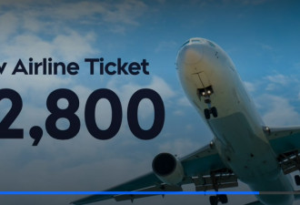 安省女子订机票忽略一个小问题：被拒登机损失2800元