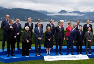 G7会议召开 耶伦呼吁：对中国构筑“反对之墙”