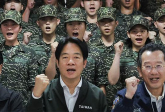 中国会在什么时候会夺取台湾呢？