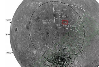 中科院地质地球所转文释疑美国登月