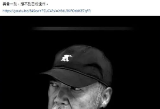 突传死讯！63岁知名港星患癌离世