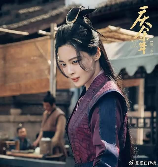 辛芷蕾去银行取钱，被叫海棠朵朵_无忧资讯