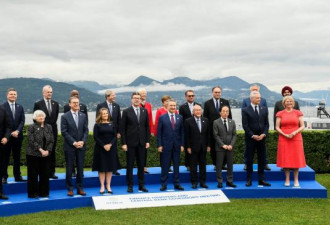 G7财长声明包含一条款 俄罗斯愤怒警告