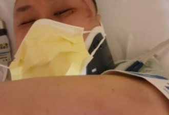 41岁华裔男子逛超市遭近10人围殴打成脑震荡！当场昏厥