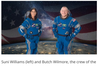 美宇航员将乘“漏气”飞船上天 NASA: 以前也干过