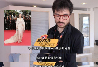 “巩俐在法国非常受欢迎，很多人喜欢”