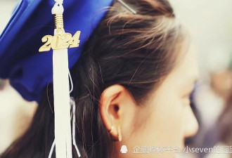 黄磊18岁女儿高中毕业证曝光，侧颜精致