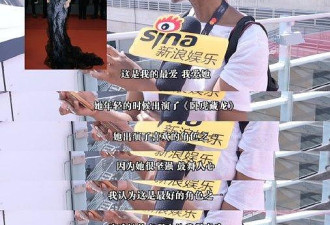 章子怡在跳舞，她边走边跳慢慢穿过红毯