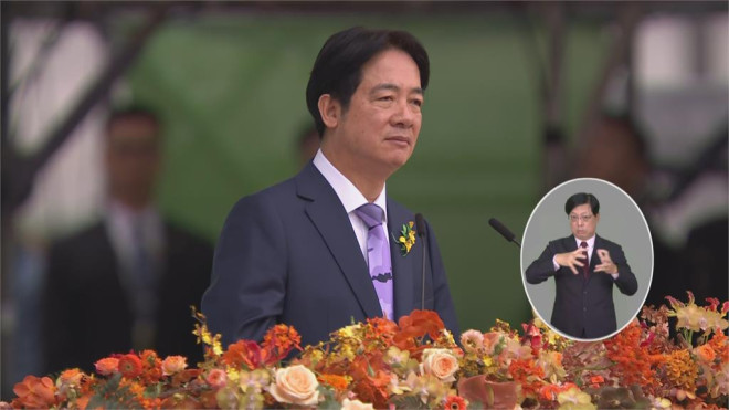 賴清德520就職演說美智庫:北京做出「最大惡意解讀」