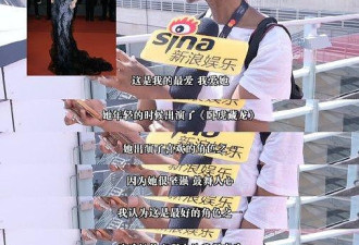 章子怡在跳舞 她边走边跳慢慢穿过红毯