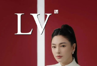 杨超越内娱皮条客？ 张雨绮代y的瓜？章子怡给...