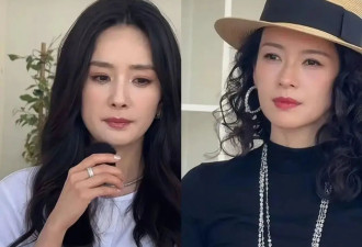 当45岁章子怡和37岁杨幂同框，我才发现骨相美...