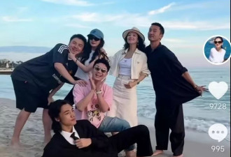 章子怡晒与杨幂雷佳音等合照 众人海边嬉笑玩闹