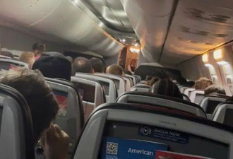 美航一波音客机出现故障 乘客被困高温机舱1小时