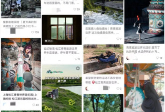 上海这座比迪士尼大的乐园荒废了？安全防护全无