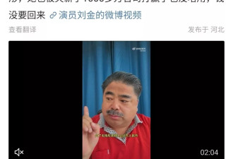 毛晓彤1250万片酬上热搜 普通人一辈子都赚不到