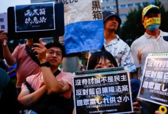 史上罕见 台湾这场针对立法院在野党的抗争背后