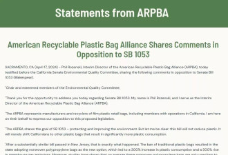 加州通过法案 禁超市塑料袋 可重复使用的也不行！