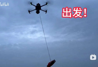 中国用无人机向金门二担岛空投了“传单”