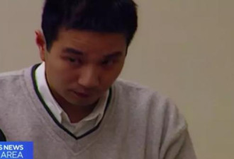 华裔男子涉强暴逃亡16年 因口臭曝身分