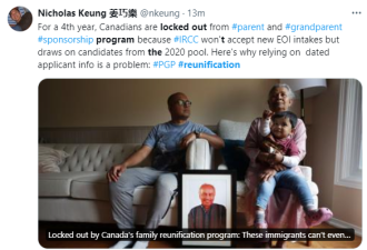 大批华人苦等！加拿大移民家庭绝望：父亲至死等不到&quot;团聚名额&quot;