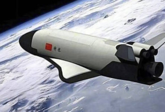 中国飞船投放6神秘物体 &quot;中俄太空武器已有许多&quot;