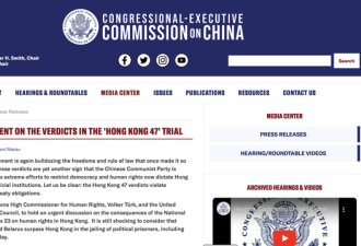 制裁港府呼声迅速升温！北京快让香港“死透”