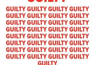 美媒玩梗 用34个“guilty”报道特朗普被判有罪