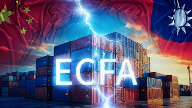 中國又出招宣布中止134項產品ECFA關稅減讓