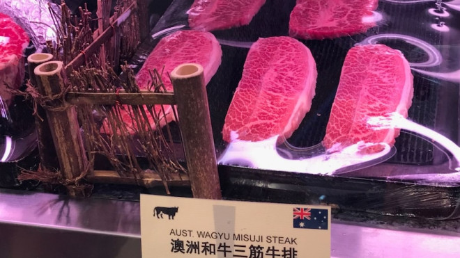 中国市场上的澳洲牛肉或有一半都是假的- ABC News