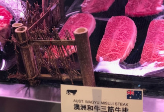 关系再升温！中国解除澳大利亚多家牛肉商禁令