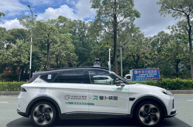 萝卜快跑导致堵车遭大量投诉武汉经开区管委会因萝卜快跑致堵车约谈百度