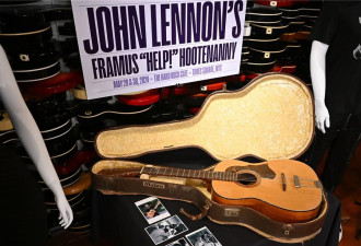 约翰列侬知名吉他尘封逾半世纪 拍卖成交价创纪录