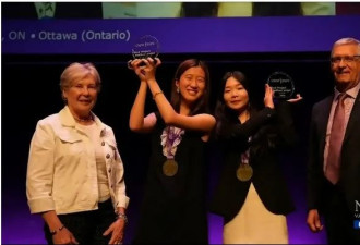赞！大温两名华裔女生获科技大奖 一人参加星巴克咖啡师大赛