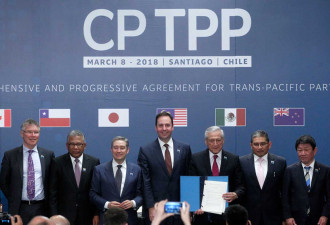 台湾有望与中国大陆一起加入CPTPP