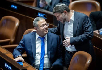 以色列两名极右翼部长反对停火新提议