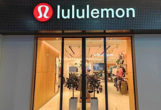 Lululemon盗版卖几十:多商家号称"混入专柜看不出"