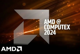 看完AMD新品 发现只有他才爱我们臭打游戏的