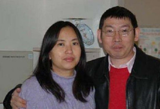 中美夫妇“抢娃大战”横跨7年 17年事件几经反转