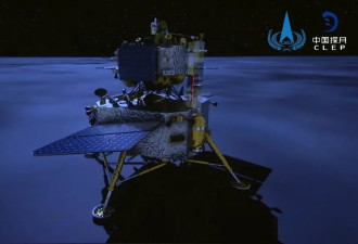 嫦娥六号完成采样 上升器起飞进入预定环月轨道