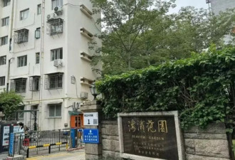 30岁的他，为何决定放弃在深圳买房？