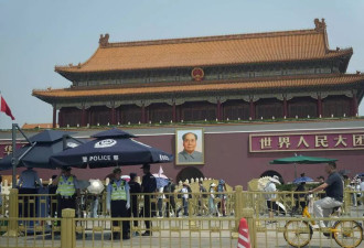 华日：六四35年后 中国遭国际系统性渐进性疏离