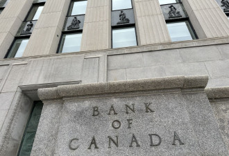 加拿大央行宣布降息0.25%！4年来首次！加币跳水