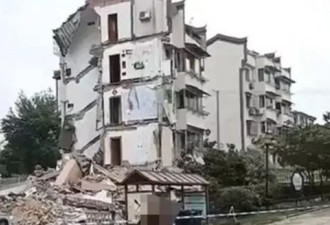 大量房屋老化 高危房扎堆 中国民宅倒塌事件频传