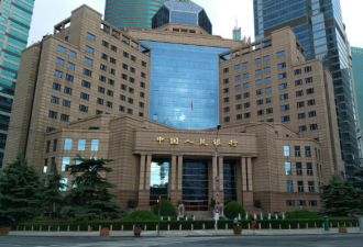 央行上海总部：建立科技型企业融资工作机制