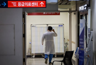 首尔大医院拟17日起休诊 要求取消住院医师处分