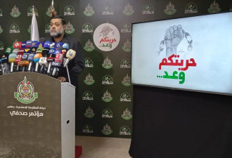 哈马斯:除非以方永久停火撤军,否则不会同意协议