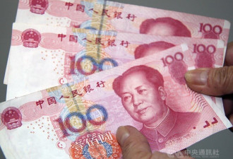 中国50年超长期特别国债14日发行 总额1540亿