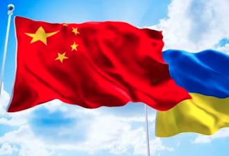 公开抨击中国，乌克兰可能犯了大错？